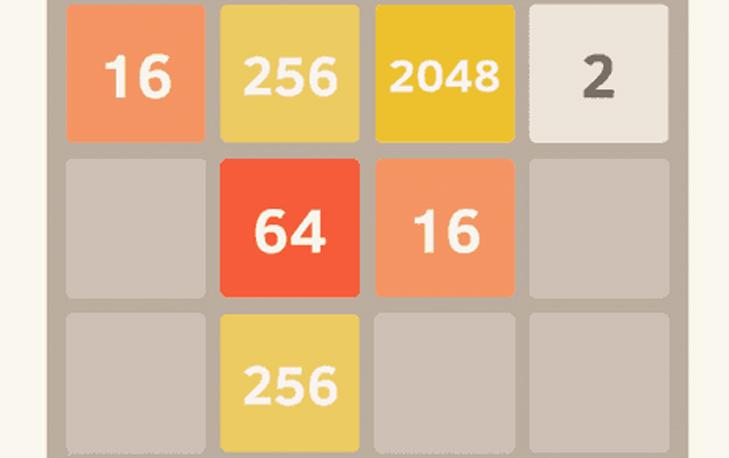 2048 play online game